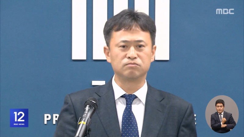 255억 대 <b>주한미군 입찰 담합</b>‥한미 수사 공조