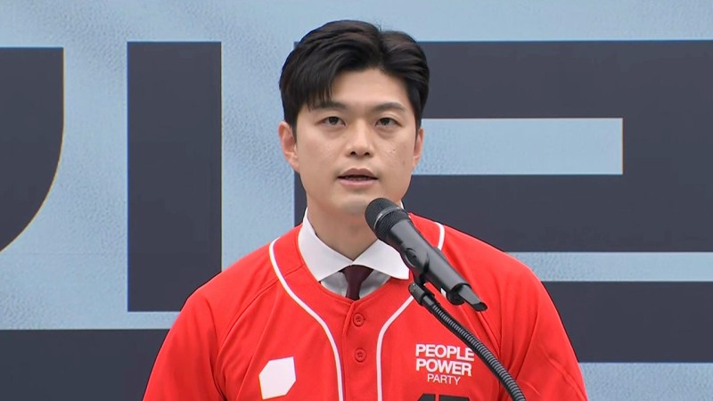 <b>김용태</b> "비상<b>계엄</b> 국힘 과오 인정‥젊은 정치인으로서 뼈아프게 반성·...