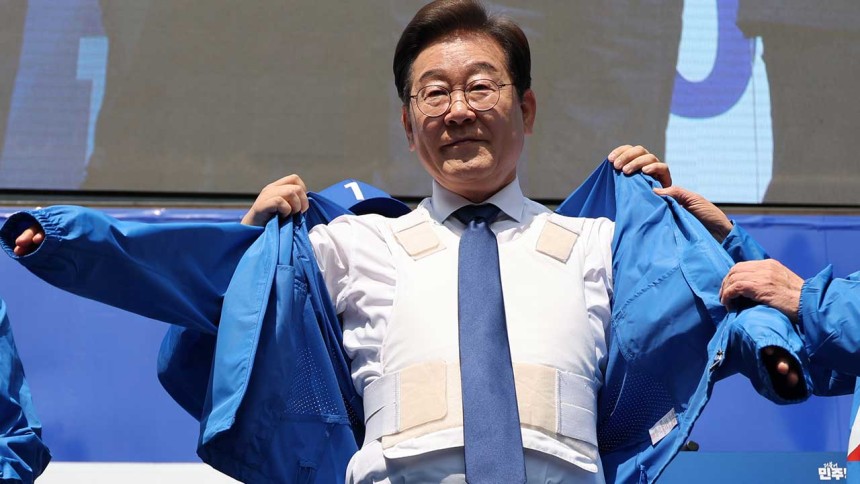 방탄복 입고 공식 선거운동 시작한 이재명 후보