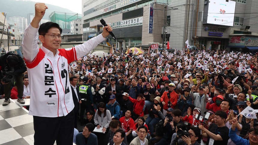 국민의힘 김문수 후보