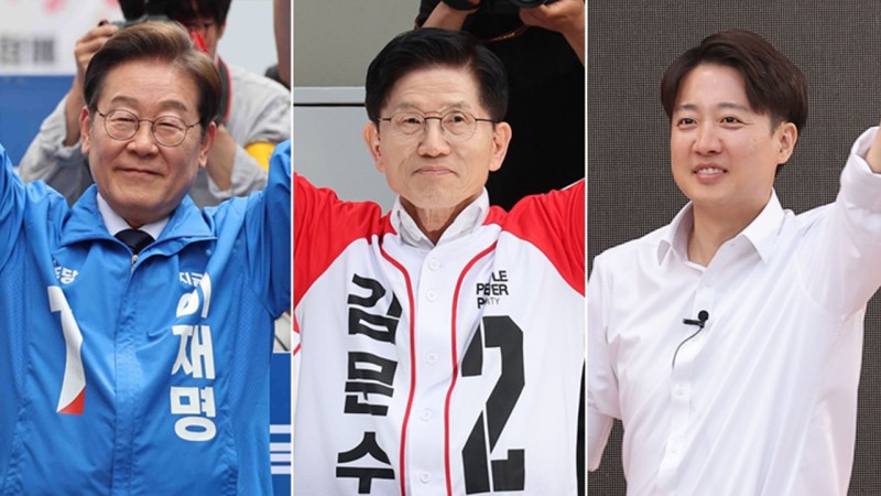 이재명·김문수, 경남서 격돌‥<b>이준석 부산</b> 공략