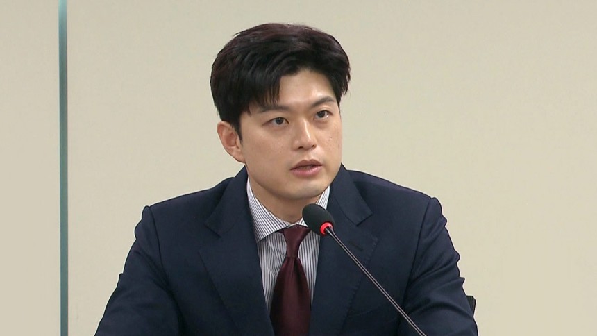 김용태 의원 [자료사진]