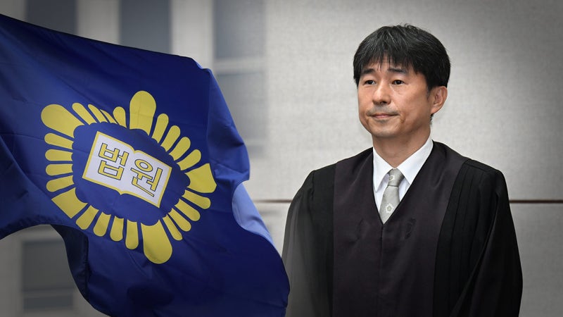 대법 "<b>지귀연</b> 판사 <b>의혹</b>, <b>윤리감사</b>관실에서 사실관계 확인 중"