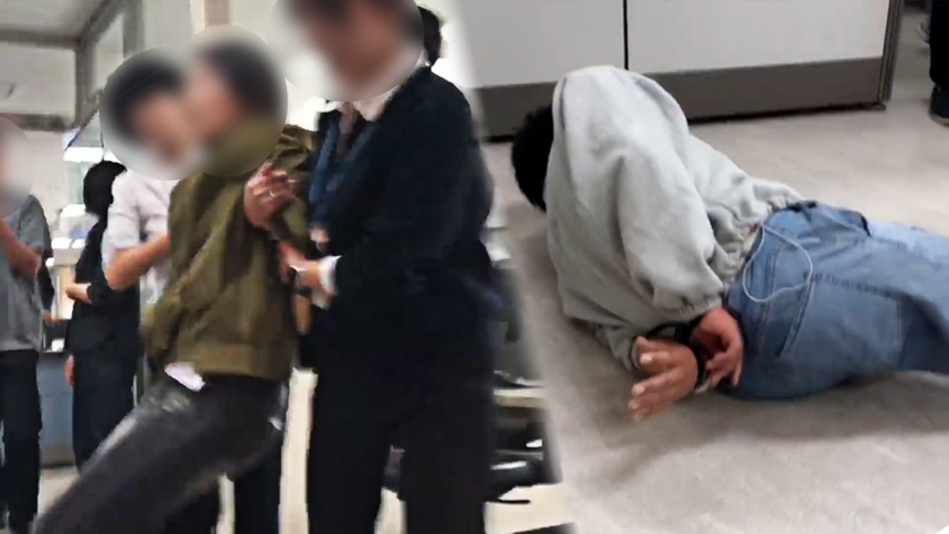 지난해 10월 용산 대통령실 진입 시도하다 경찰에 체포된 대진연 회원들
