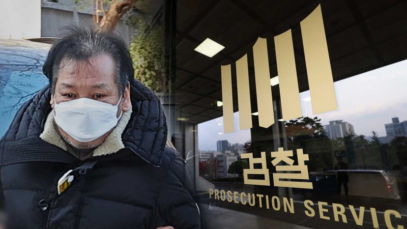 <b>검찰</b>, 김 여사 선물 의혹 <b>건진법사</b> 추가 <b>조사</b>