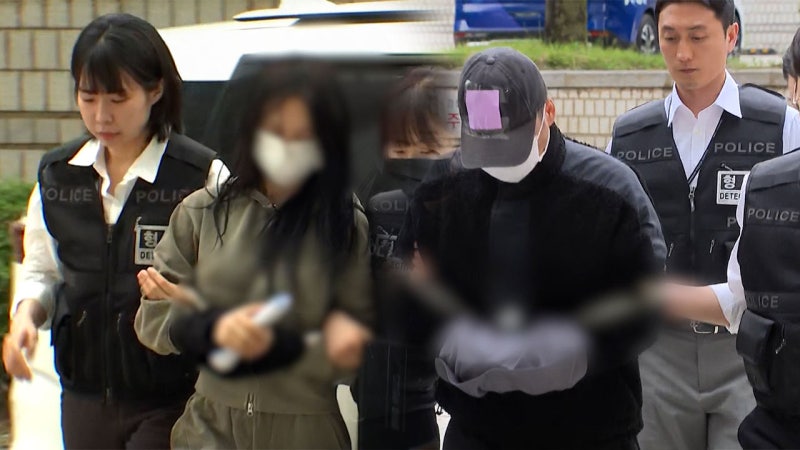 <b>손흥민</b> '<b>임신 협박</b>' 남녀 구속‥"증거인멸·도망 염려"