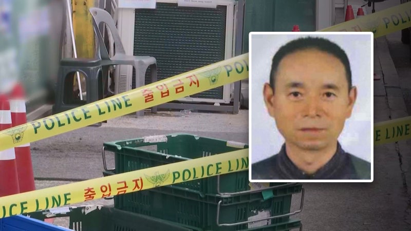 경찰, <b>시흥 흉기난동</b> 뒤 도주한 57세 '차철남' 공개수배
