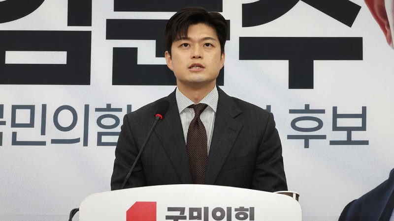 국민의힘 "김혜경-<b>설난영</b> 생중계 TV<b>토론</b>하자" 제안