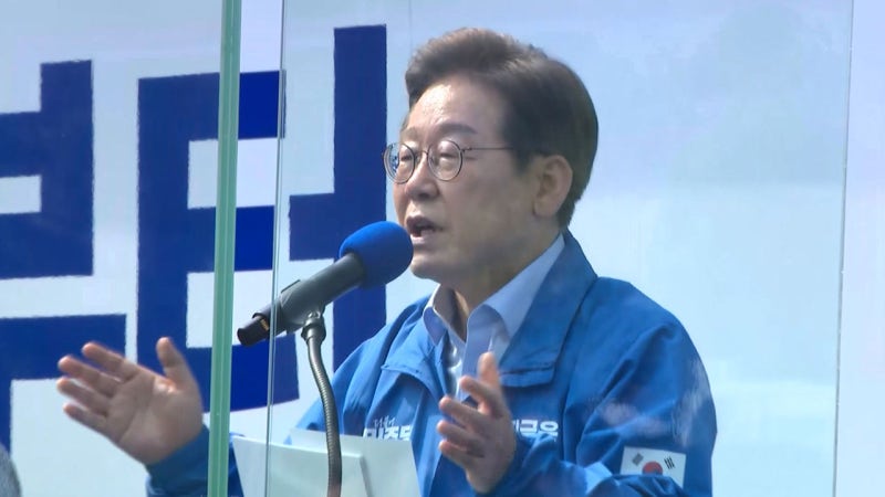 <b>이재명</b> "국민의힘, 목 찔린 정치인 두고 장난"