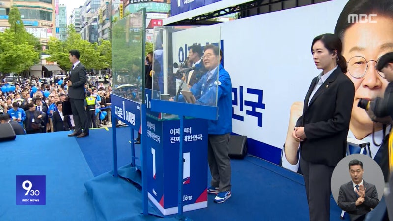 <b>이재명</b>은 인천, 김문수는 경기‥<b>수도권</b> 집중 <b>공략</b>