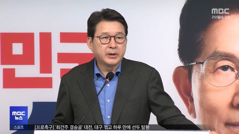 <b>김문수</b> 측, 또 '단일화' 압박‥"<b>친윤</b> 당권 거래"