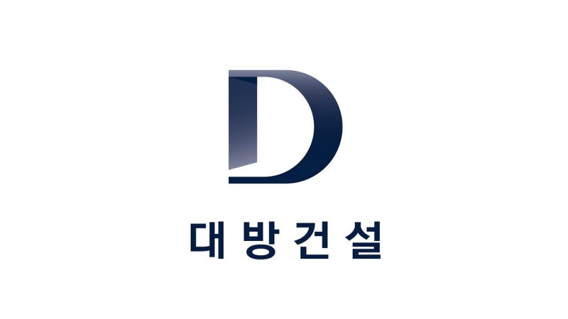 '가족 계열사 <b>부당 지원</b>' 구교운 <b>대방건설</b> 회장 불구속 기소