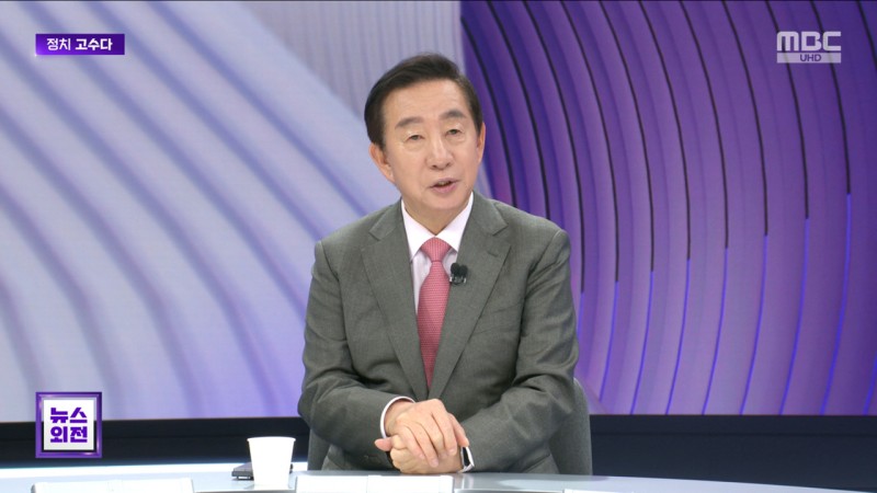 [고수다] 김성태 "이준석 단일화 거부 '확인 사살'‥친윤 <b>불출마</b>해라"