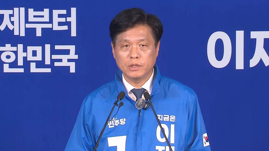 이준석 후보 기자회견 관련 브리핑하는 더불어민주당 조승래 대변인