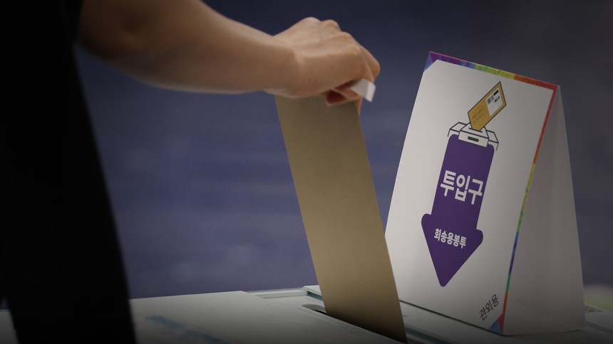 사진은 기사 내용과 직접적인 관련이 없습니다. [자료사진]