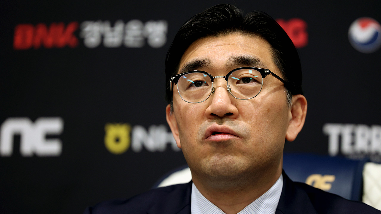 프로야구 <b>NC</b>, '<b>연고지 이전</b>' <b>검토</b>‥"모든 가능성 열어두겠다"