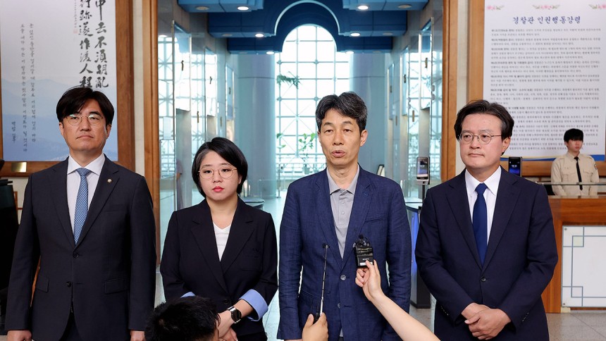 국회 행정안전위원회 소속 윤건영, 용혜인, 채현일, 김성회 의원
