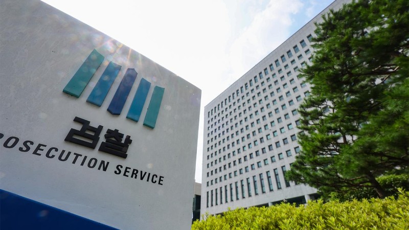 검찰, 민주당 '<b>대장동 증거조작</b>' 주장 반박‥"공소유지에 만전"
