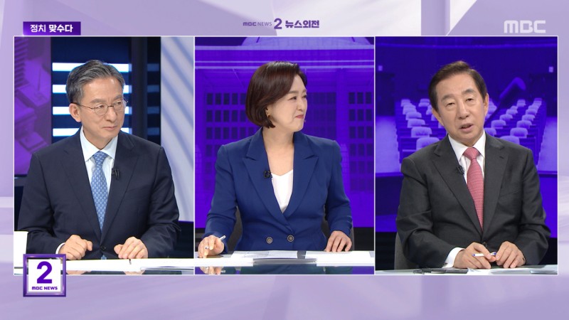 [맞수다] "<b>리박스쿨</b>, 댓글조작시 엄중 처벌"‥"부정선거론, 영남권 타격...