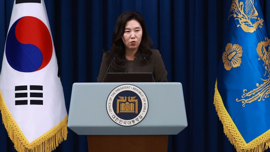 강유정 대통령실 대변인 일일 브리핑