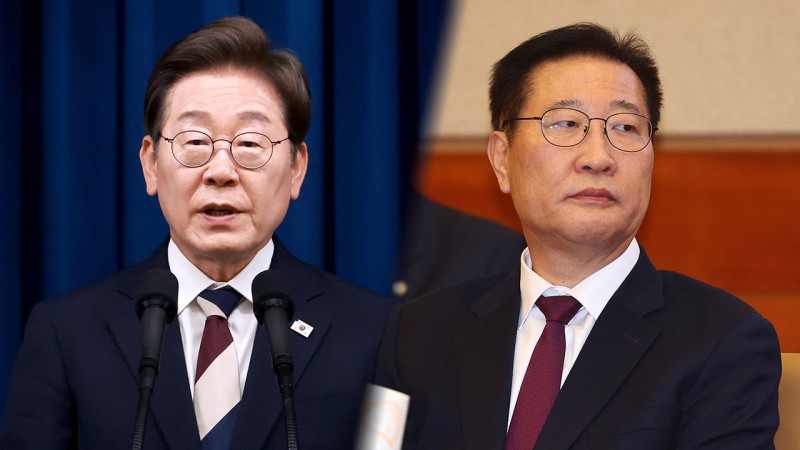 '1호 행정명령'은 '비상경제점검TF'‥박성재 <b>법무장관</b>만 <b>사표 수리</b>