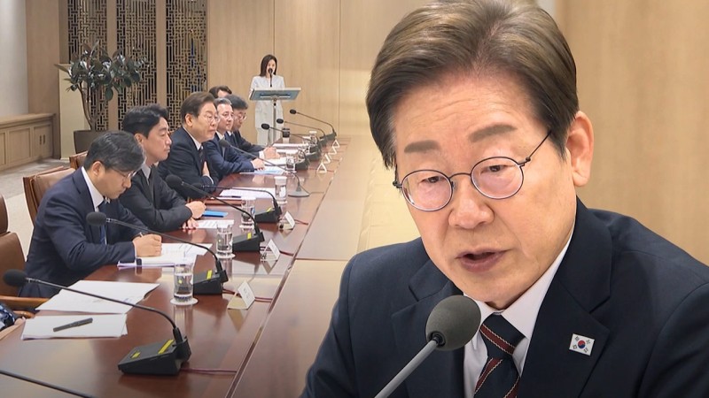 "라면 한 개 2천 원 진짜냐"‥'<b>물가</b> 잡기' 지시