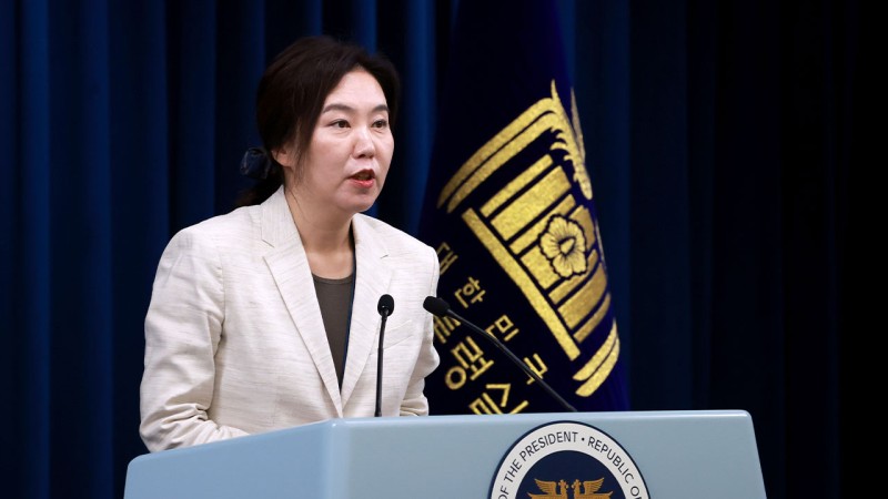 대통령실 "<b>국민추천제</b> 통해 장·차관 등 인사 추천받아"