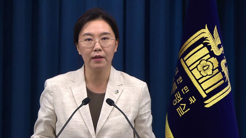 브리핑하는 강유정 대통령실 대변인