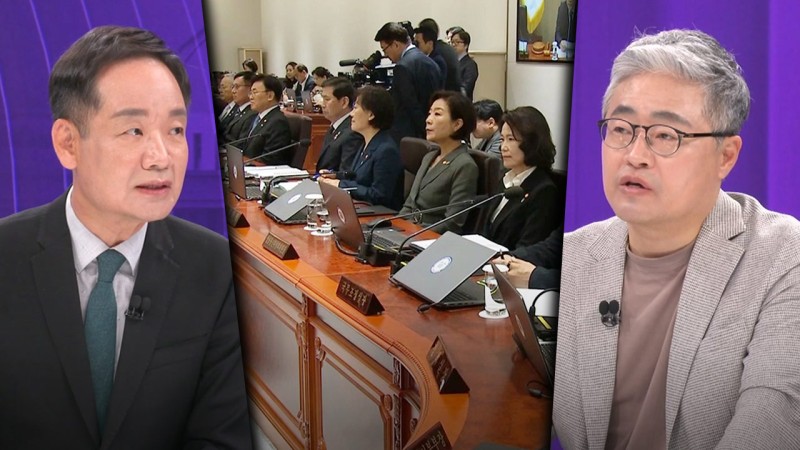 [맞수다] 3<b>특검</b> 찬성 국무회의, 소신 없는 장관들?
