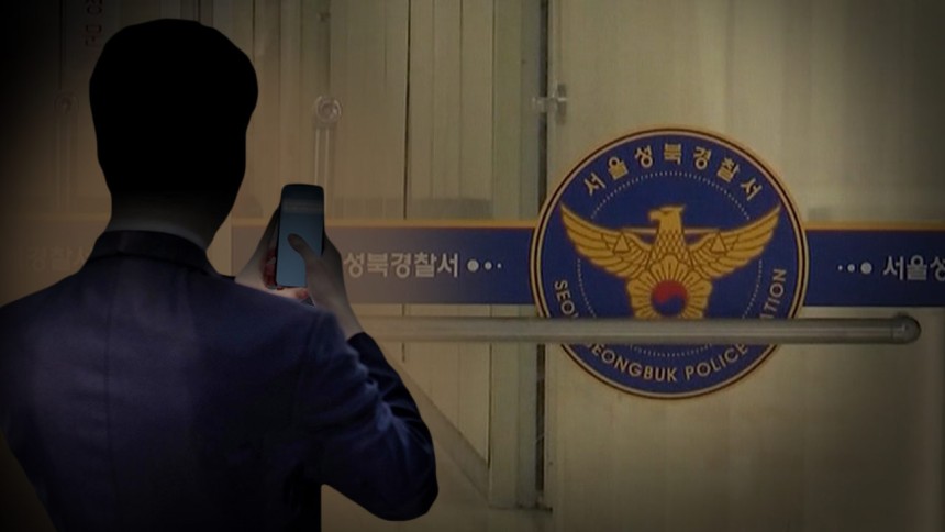 자료사진