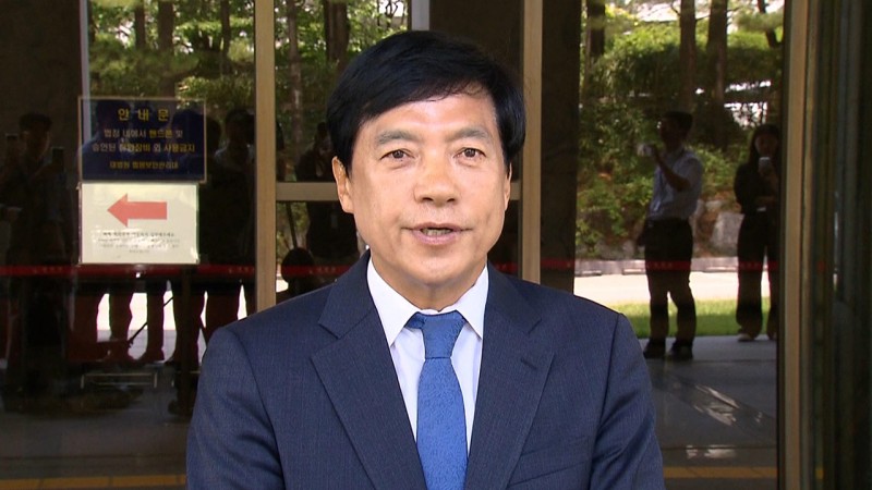 '<b>김학의</b> 출금 수사외압 혐의' 이성윤, 대법서 <b>무죄</b> 확정