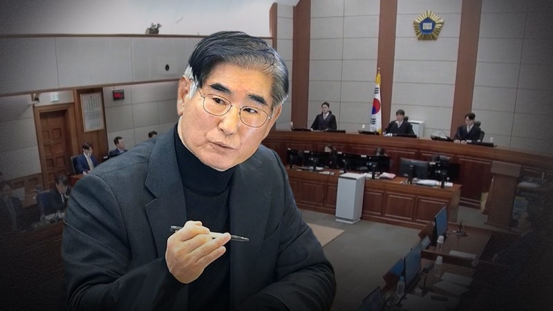 <b>김용현</b> 측, 법원 직권<b>보석 석방 불복</b>‥"항고·집행정지 신청"