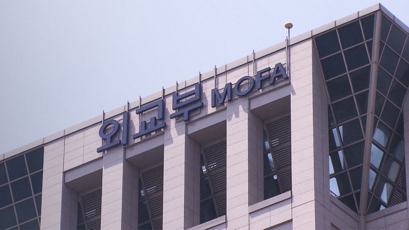 외교부, <b>이란</b> 전역 '<b>출국권고</b>'‥여행경보 3단계 발령