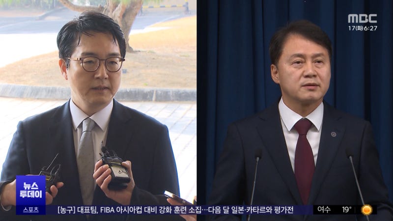 <b>검찰총장</b> 수상한 <b>비화폰</b>‥'김건희 수사' 통화?