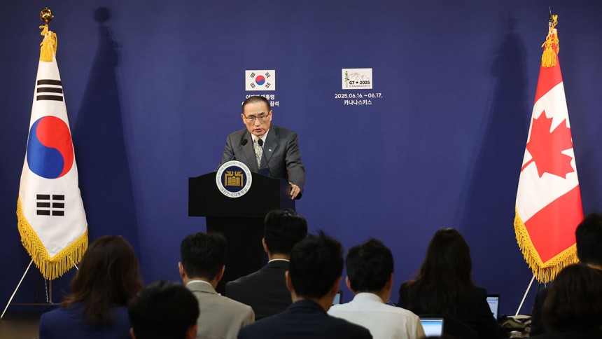브리핑 하는 위성락 국가안보실장
