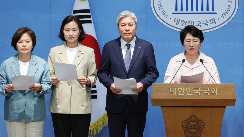 혁신당, '<b>검찰</b>권 오남용특별법' 발의 예고‥"조국도 피해 사례"