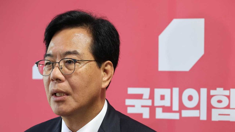 국민의힘 "추경, 기본 취지는 이해돼‥<b>물가</b>·국가 채무 우려"