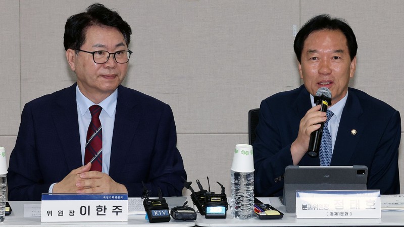 국정기획위, 세종서 부처별 <b>업무보고</b> 개시‥"'진짜 성장'이 목표"