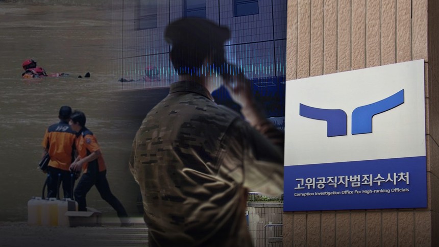 자료사진