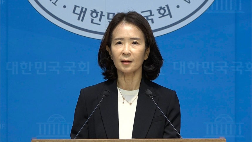 최수진 국민의힘 원내대변인
