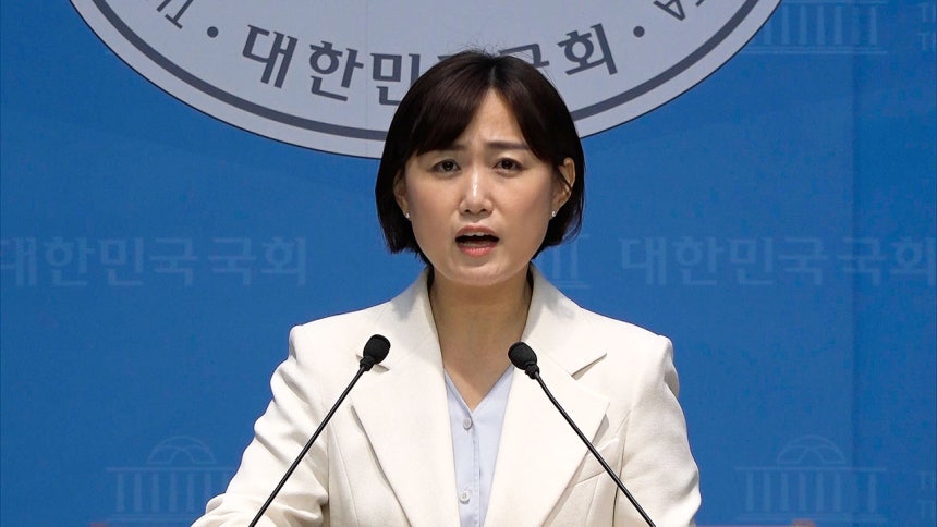 더불어민주당 백승아 원내대변인