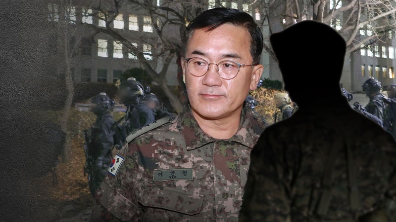 내란 특검, <b>여인형</b> 등 추가 혐의 포착‥"군검찰과 <b>기소 협의</b>"