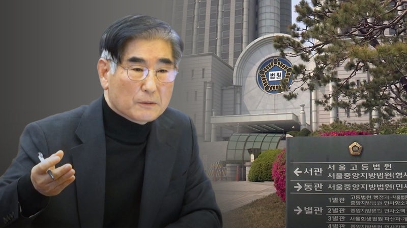 서울고법, <b>김용현 보석</b> 항고 <b>기각</b>‥"구속 상태 연장 아냐"