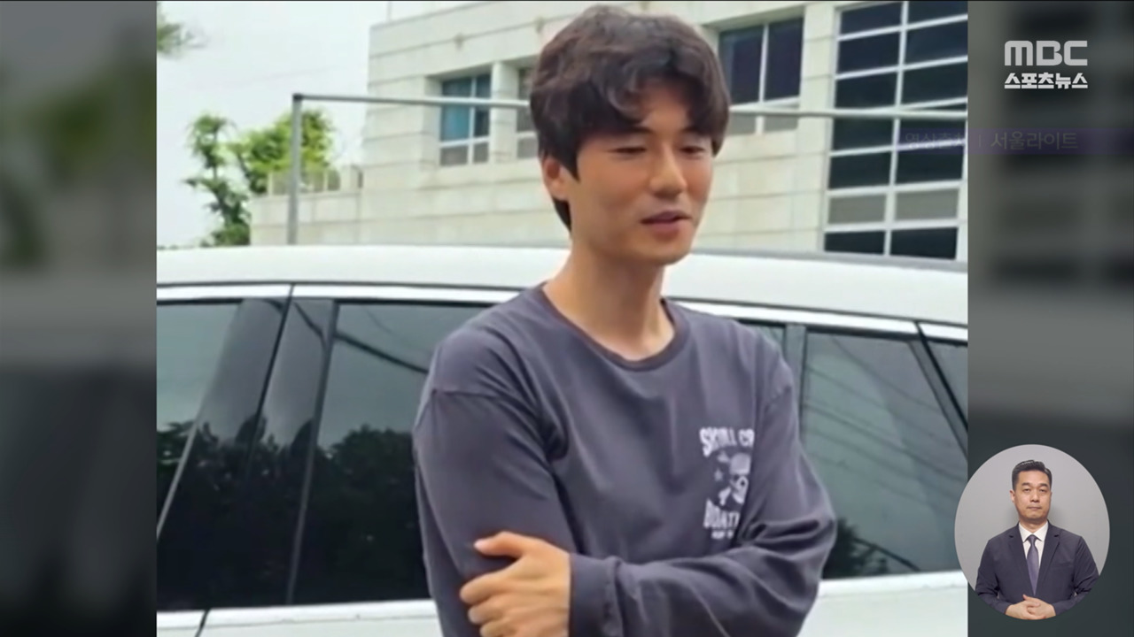 <b>FC서울</b>-<b>기성용</b>, <b>결별</b> 공식화‥"신뢰 부족, 견디기 힘들어"