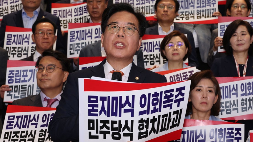 민주당 규탄하는 국민의힘 송언석 원내대표 2025.6.27
