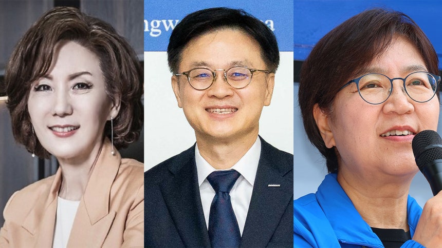 왼쪽부터 이진숙, 김정관, 정은경