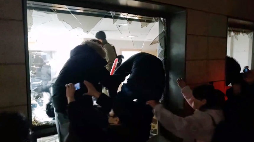 서부지법 폭동 [자료사진]