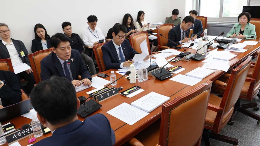 정보통신방송법안심사소위원회
