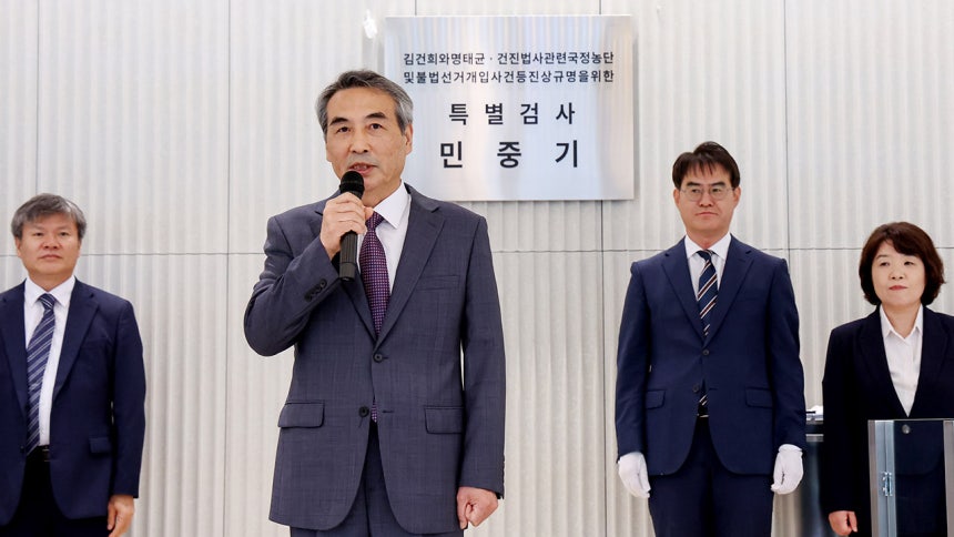 김건희 특검팀 현판식, 발언하는 민중기 특검