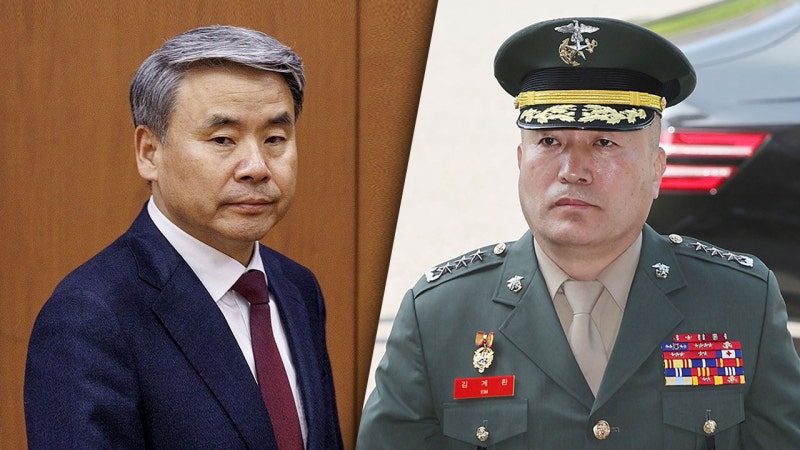 순직해병특검, <b>이종섭</b>·<b>김계환</b> 등 핵심 관련자 <b>출국금지</b>
